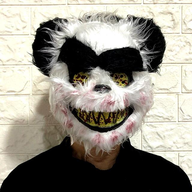 Masque Panda Halloween Petit Panda